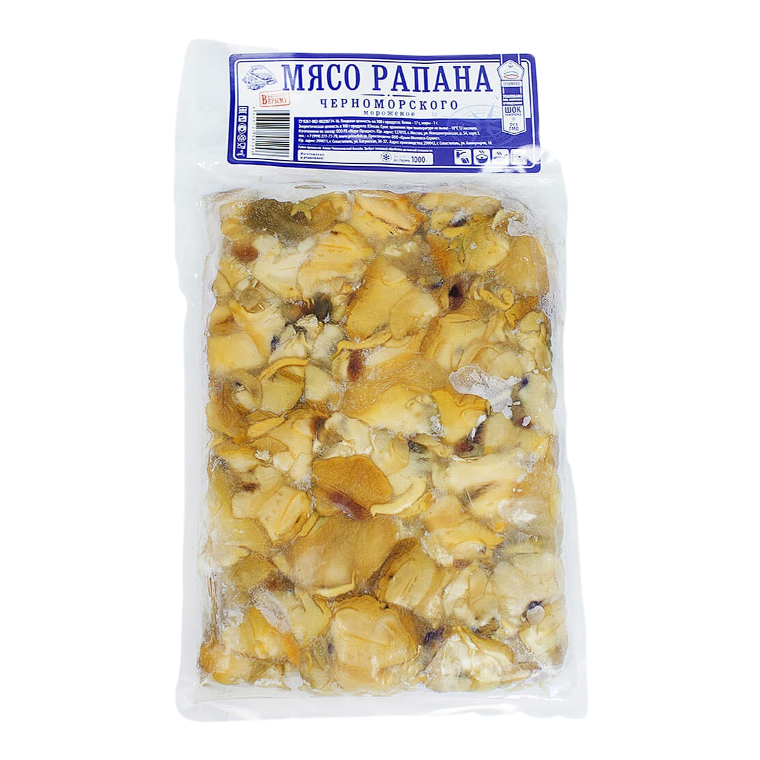 Мясо рапана, 500 г.